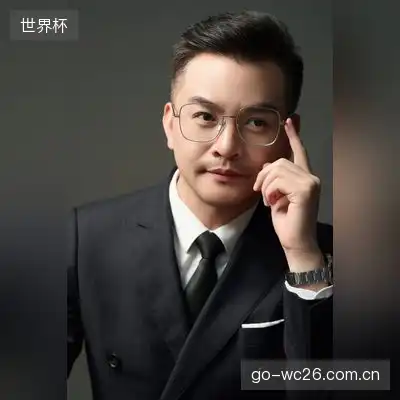 冯林文