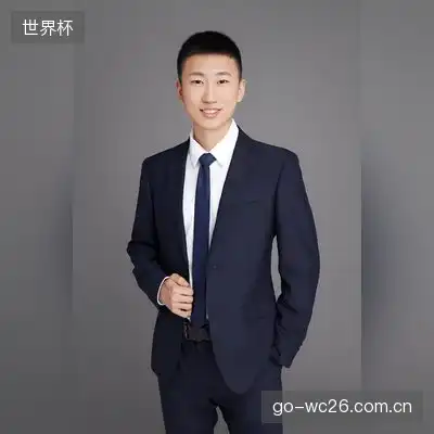 苏子一